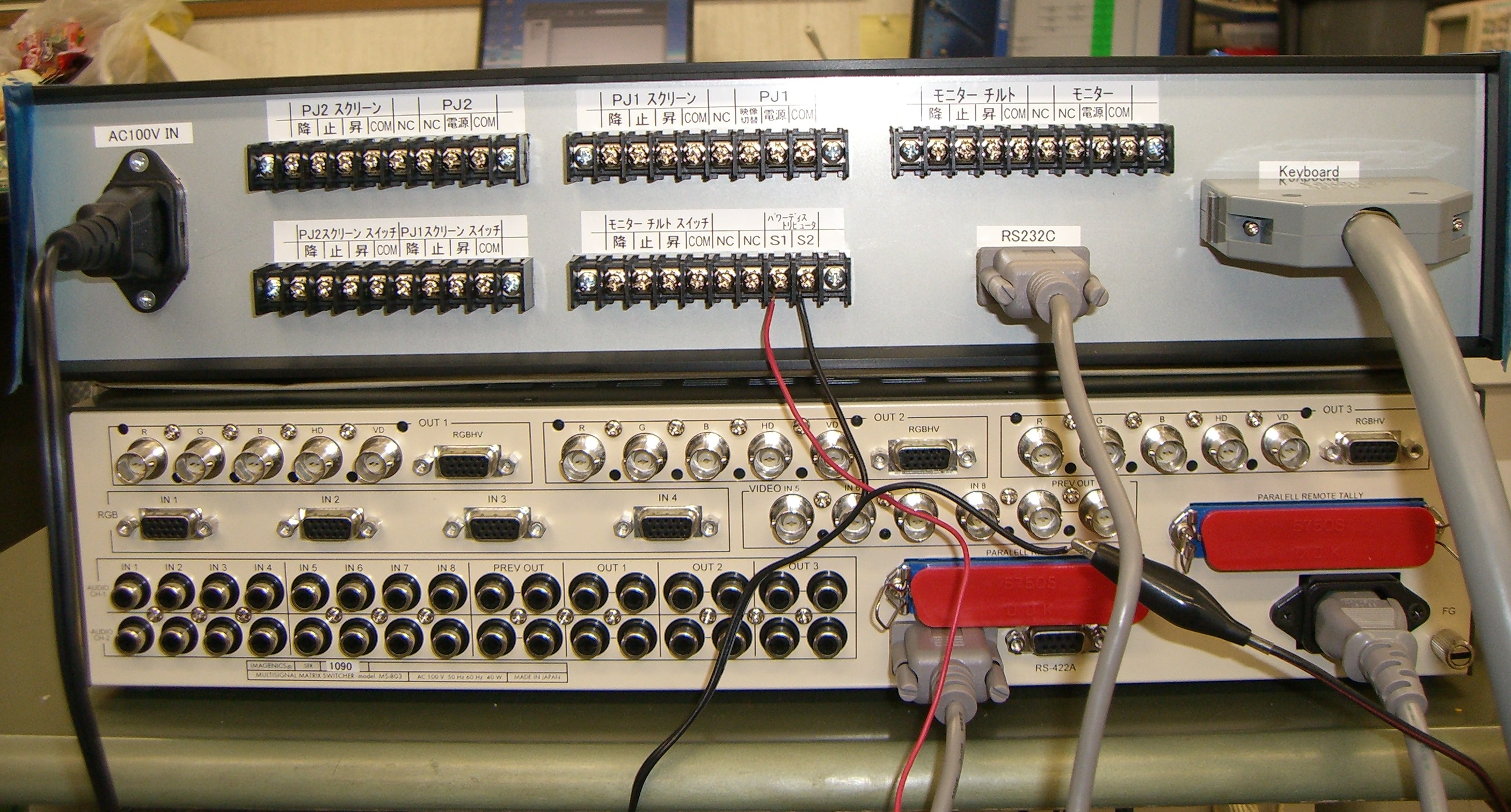 RS-232C 制御インターフェースユニット